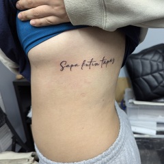 sapa-futim-tapas-lettering